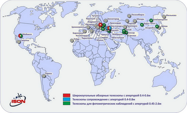 Карта расположения обсерваторий проекта ISON и партнеров