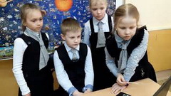 Вопрос учёному, или Кто мусорит во Вселенной